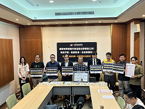 總預算案躺48天！公督盟批：預算審議不應淪在野報復工具！促韓國瑜儘速協商