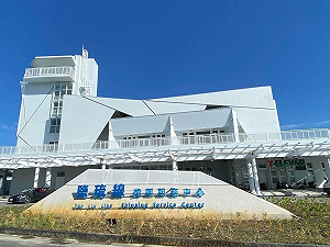 大福航運營運不佳暫停營業！屏東「鹽琉線」只剩聯營處1船班往返