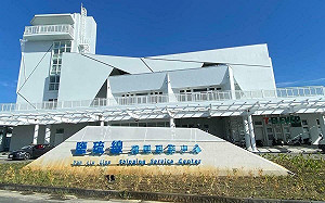 大福航運營運不佳暫停營業！屏東「鹽琉線」只剩聯營處1船班往返