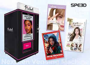 啟雲科技推出Picbot Beauty AI美妝智慧販賣機! 來Meet Taipei體驗