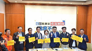 轟藍白《財劃法》把南部當細漢！賴瑞隆反對重北輕南、籲重建公平分配