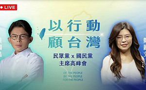 直播》兩大在野黨魁首公開同框！鄭麗文、黃國昌今下午會晤 「藍白合」將成焦點