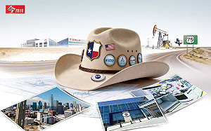 解鎖AI新台鏈！電子五哥、環球晶⋯砸3千億進駐德州金三角 最完整製造聚落半年成形