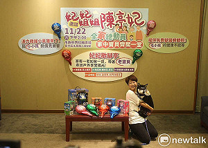 「台南是家」全家總動員家中寶貝齊聚一堂  陳亭妃11/22打造最溫暖家庭日