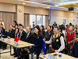 收中華戰略學會百人入黨名冊 鄭麗文：二二八受難家屬也入黨