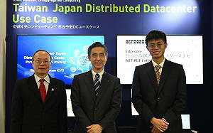 台日首例！中華電聯手NTT、智邦、鈺登 迎戰零距離運算時代