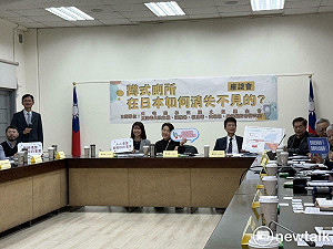 公廁改革受關注　立委促改善蹲式比例、打造高齡友善環境 