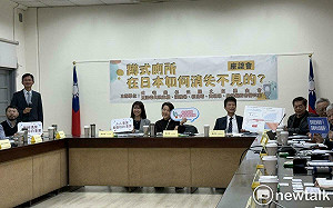 公廁改革受關注　立委促改善蹲式比例、打造高齡友善環境 