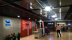 加大力度打壓宗教  外媒：中國正式批捕18名錫安教會成員