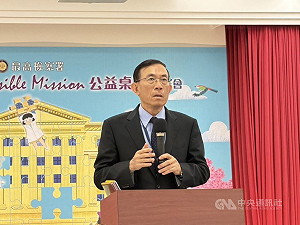 神人探案偵破犯罪主軸 最高檢察署發行公益桌曆