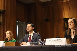 美前官員國會聽證　籲擴大AIT空間編制、速任命主席