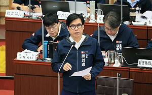 政院版財劃法確保高雄三大財源不減   高市府籲各黨立委支持   