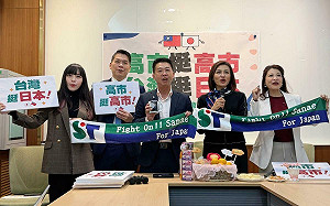 高市挺高市！邱議瑩號召挺日本 喊話國籍航空推千元折價券 