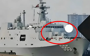 不到一年又升級 ! 解放軍071艦再裝雷射大殺器 疑測試更強新型武器