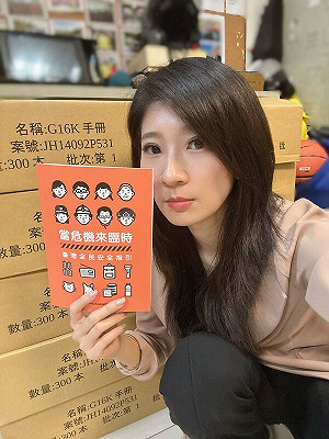 李明璇談投降論惹議　律師冷嘲：既愛投降  國民黨當初來台灣做啥？