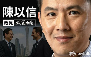 陳以信要當「史上最強招商市長」 每年吸引千億投資創造萬人就業