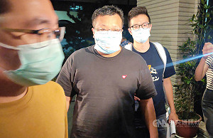 北市前派出所長收賄包庇詐團　判13年8月定讞