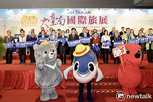 大台南國際旅展熱鬧登場　台南友好城市齊聚展現國際交流成果