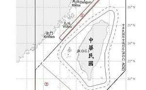 中共26機艦船台海周邊活動 國軍嚴密監控應處