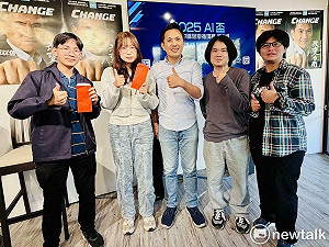 陳以信辦高中辯論賽討論AI工具倫理  栽培青年改變台南