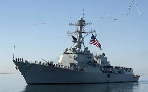 (影) 俄援委輪船遭攔截! 美驅逐艦航線阻截「海馬號」 委內瑞拉陷孤立