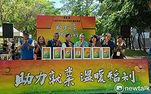 原民會獲公益彩券回饋3.8億 台中草悟道呈現豐碩成果