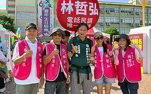 《愛在鹽埕》聖誕草地音樂園遊會12/20登場   林哲弘邀親子綠8公園同樂