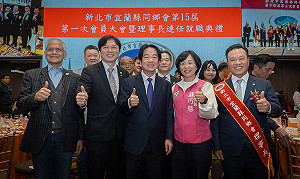 拉抬林國漳、蘇巧慧 賴清德：讓蘇擔任市長「新北絕對愈來愈好」