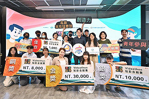 以影像開創公共參與新世代  「港青出聲Videothon」作品前進全國協作交流會