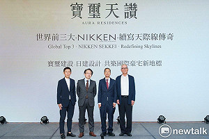 日建設計七期鉅作 梁德煌：《寶璽天睿》獲好評 《寶璽天讚》不設樣品屋