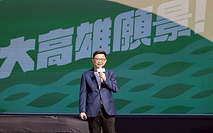 公布北高雄大願景藍圖   賴瑞隆：打造全球製造新核心