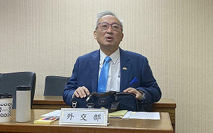 吳志中：台灣沒尋求跟日本簽定正式軍事同盟