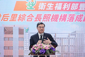 藍白揚言退回政院版財劃法修正案  卓揆：盼找出可行之道