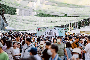 「好咖」雲集世界冠軍加持   高雄咖啡節兩天逾五萬人爆棚