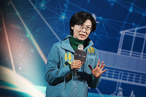 林岱樺爭取成功！  國發會規劃高雄設置「AI算力專區」