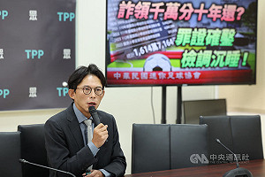 黃國昌質疑包庇迷你足協　運動部：已進入司法調查