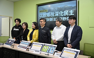 倡「故鄉稅」破財劃法僵局 經民連揭露：傅崐萁版重北輕南真相 