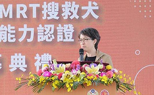 MRT搜救犬救援能力認證  接軌國際強化我國搜救能量