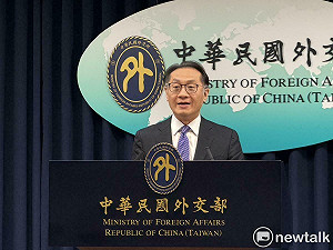 明年「青年百億海外圓夢基金」旗艦計畫 外交部推半導體供應鏈韌性、主權AI   