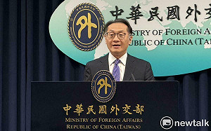 明年「青年百億海外圓夢基金」旗艦計畫 外交部推半導體供應鏈韌性、主權AI   