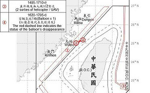 中共空飄氣球「再現」 距基隆107浬、中線上空現蹤40分鐘