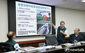 烏樹林暫置場起火7點說明  南市府：持續監控空品資訊公開透明