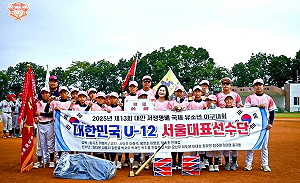 徐生明盃韓國首爾成首支奪冠外隊　龜山3連霸夢碎