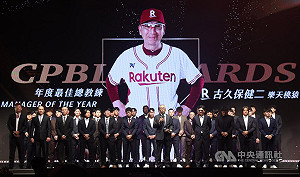 古久保健二9日卸任　桃猿25日發文感謝領導與付出