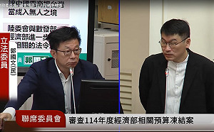 淘寶、拼多多落地納管不可行 梁文傑：這不是法律的問題