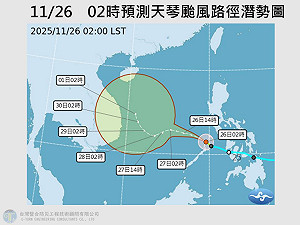 輕颱「天琴」生成！專家揭最新路徑  登陸時間曝光