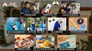 普發萬元領了沒？寬頻優惠比一比！凱擘、中嘉、中華電誰最划算？