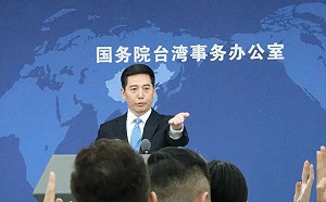 沈伯洋稱「反擊中國通緝」 國台辦氣噗噗：自嗨鬧劇