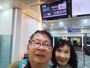 台旅客阿布達比轉機遭武裝人員帶走！失聯3天 家屬急PO文求助