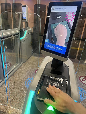 台紐互惠合作新里程！紐西蘭旅客11/29起可使用我國自動通關